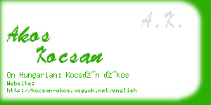 akos kocsan business card